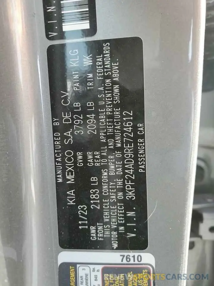 13 fotografías del automóvil dañado 3KPF24AD9RE724612 KIA FORTE 2024