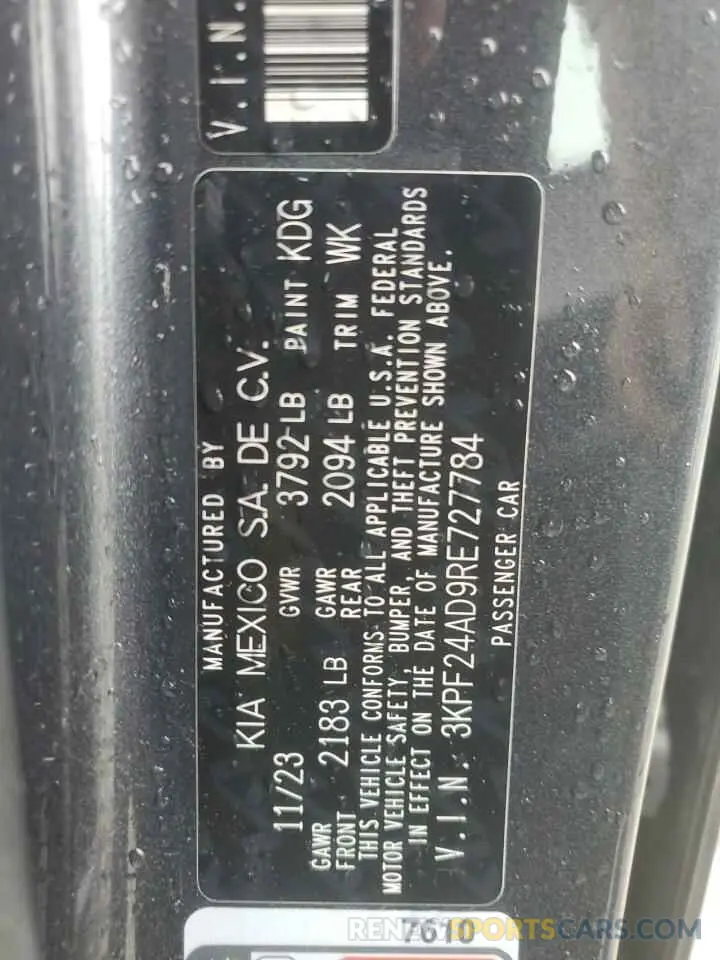 12 fotografías del automóvil dañado 3KPF24AD9RE727784 KIA FORTE 2024