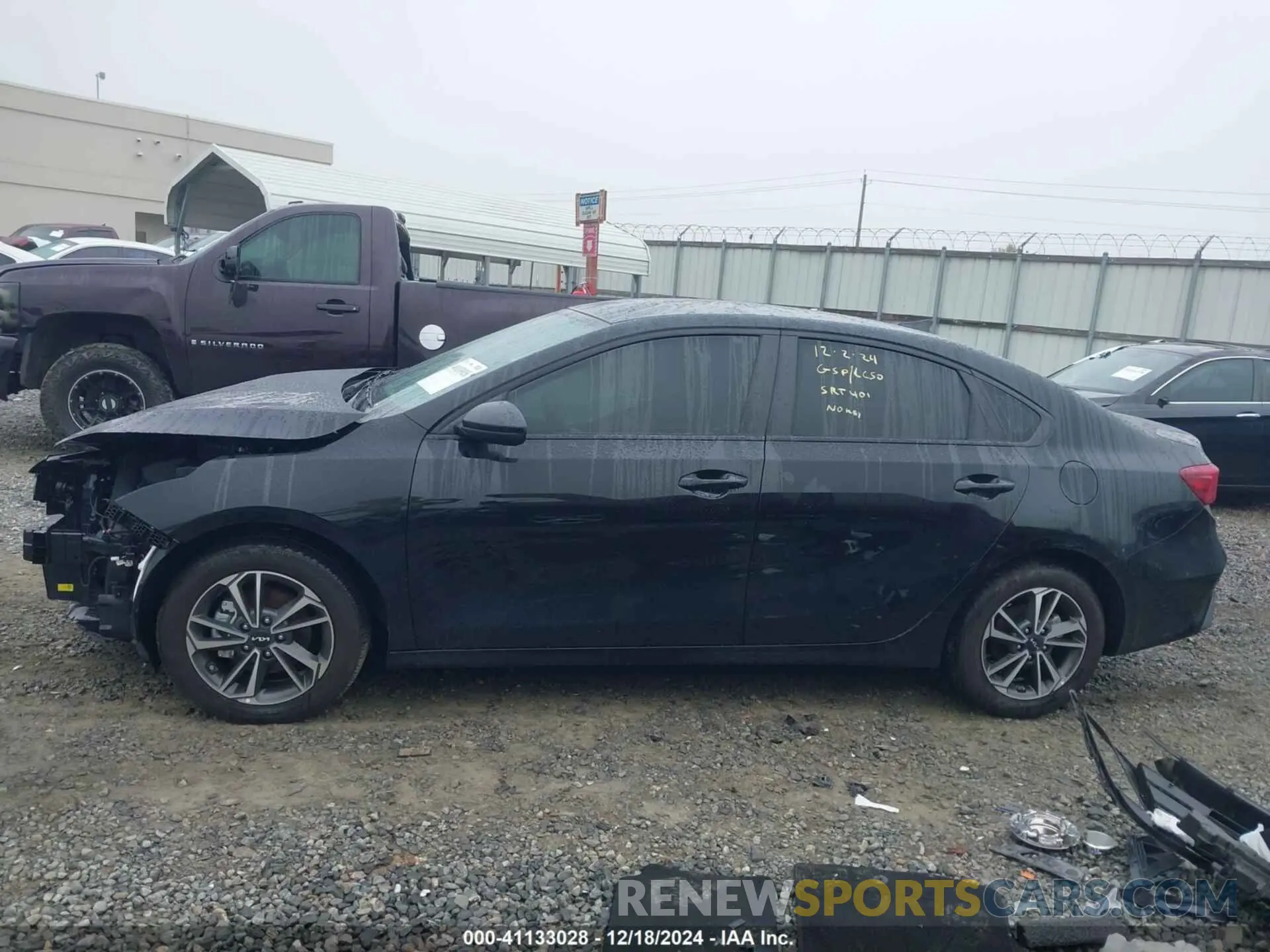 15 fotografías del automóvil dañado 3KPF24AD9RE748876 KIA FORTE 2024