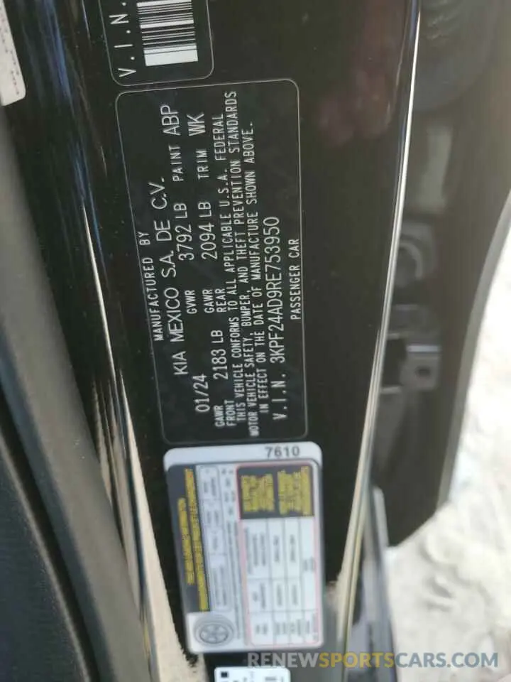 12 fotografías del automóvil dañado 3KPF24AD9RE753950 KIA FORTE 2024