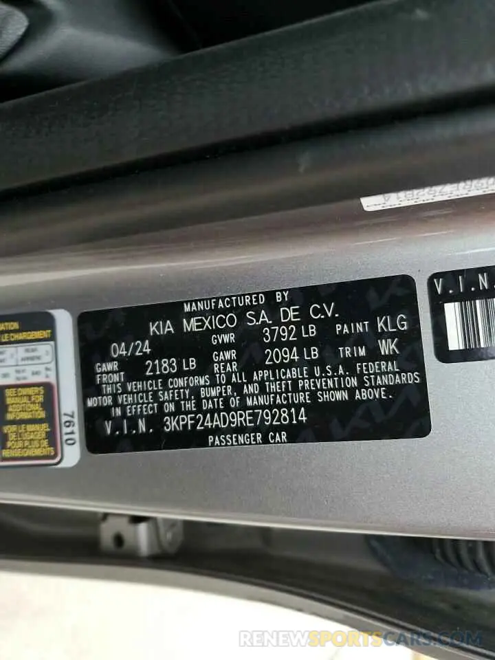 12 fotografías del automóvil dañado 3KPF24AD9RE792814 KIA FORTE 2024