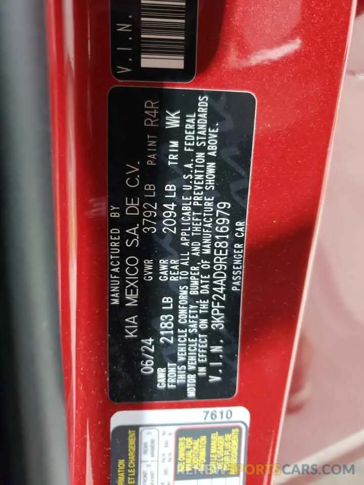 13 fotografías del automóvil dañado 3KPF24AD9RE816979 KIA FORTE 2024