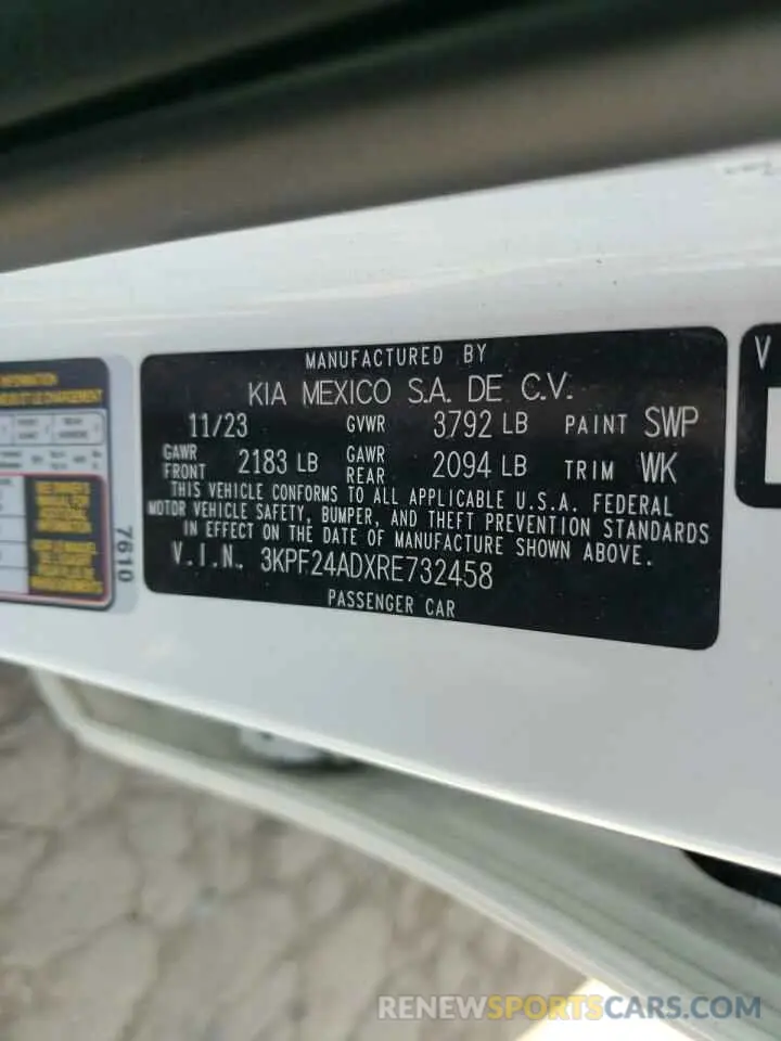 12 fotografías del automóvil dañado 3KPF24ADXRE732458 KIA FORTE 2024