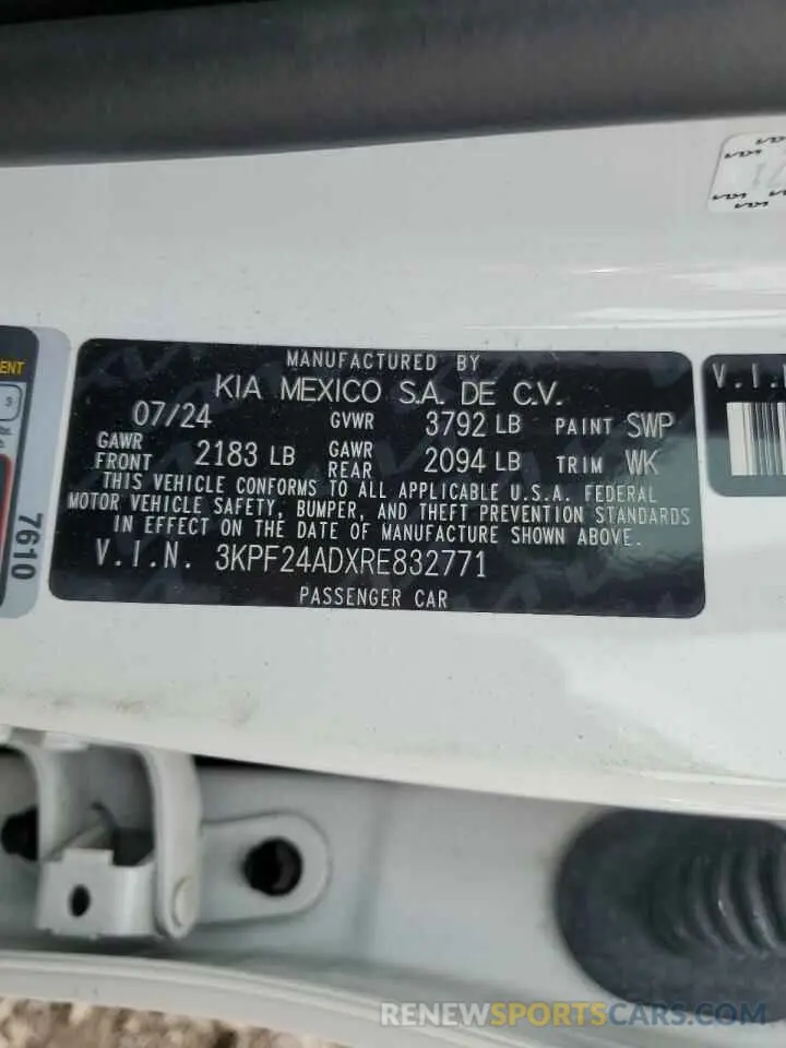 15 fotografías del automóvil dañado 3KPF24ADXRE832771 KIA FORTE 2024