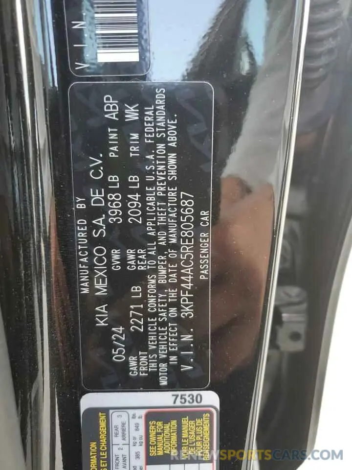 14 fotografías del automóvil dañado 3KPF44AC5RE805687 KIA FORTE 2024