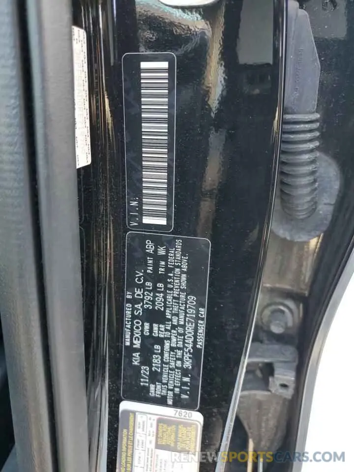 14 fotografías del automóvil dañado 3KPF54AD0RE719709 KIA FORTE 2024