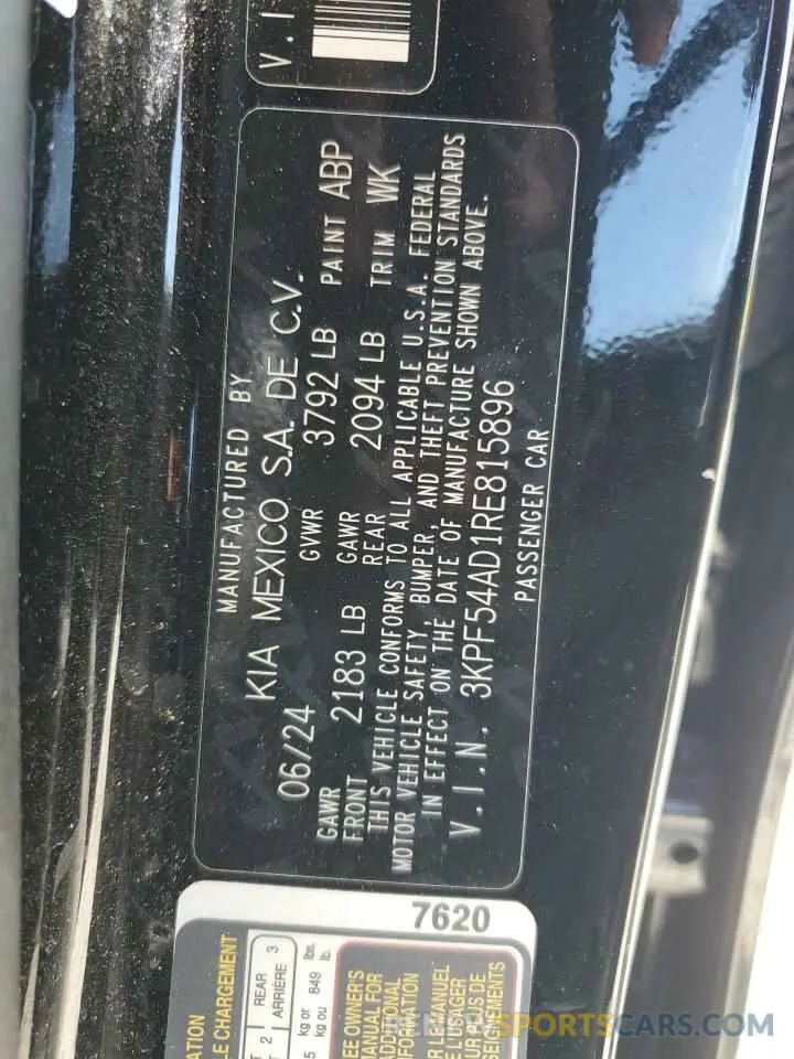 14 fotografías del automóvil dañado 3KPF54AD1RE815896 KIA FORTE 2024