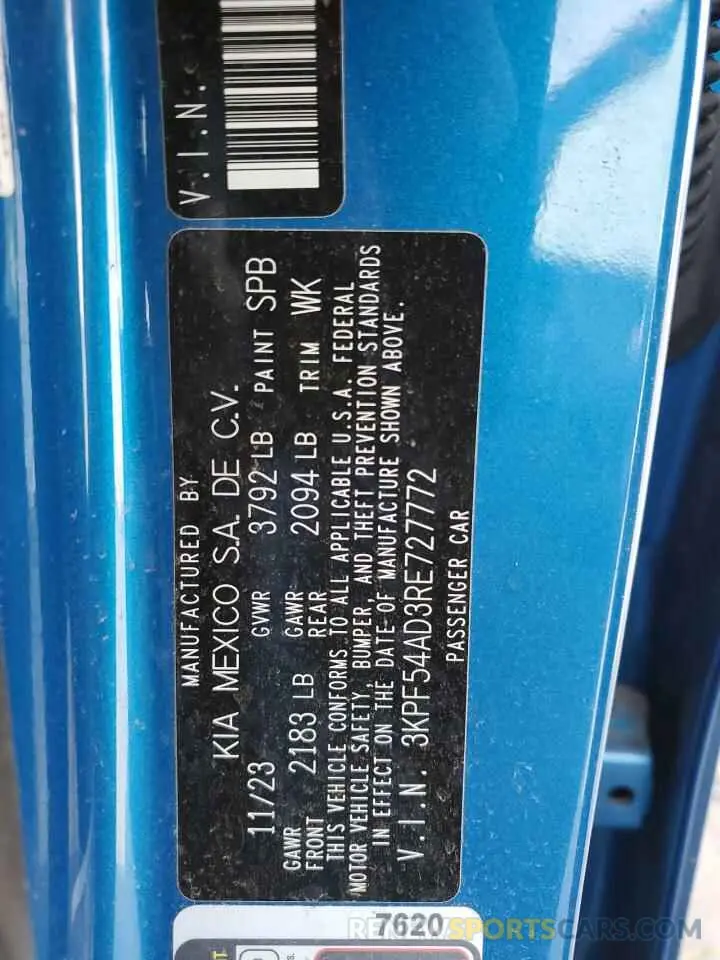 14 fotografías del automóvil dañado 3KPF54AD3RE727772 KIA FORTE 2024