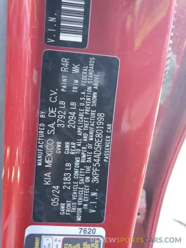 13 fotografías del automóvil dañado 3KPF54AD5RE801998 KIA FORTE 2024