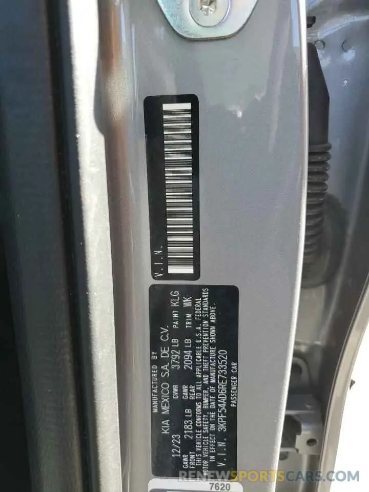 12 fotografías del automóvil dañado 3KPF54AD6RE733520 KIA FORTE 2024