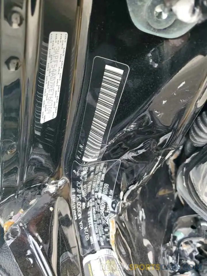 12 fotografías del automóvil dañado 3KPF54AD7RE760709 KIA FORTE 2024