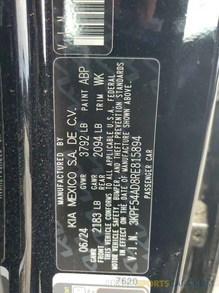 12 fotografías del automóvil dañado 3KPF54AD8RE815894 KIA FORTE 2024