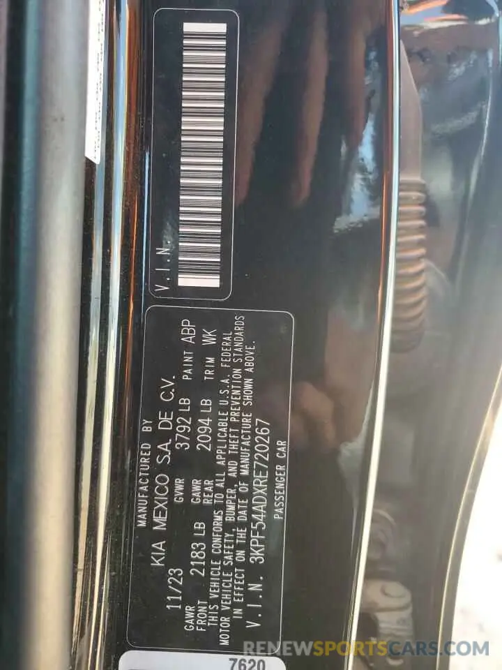 13 fotografías del automóvil dañado 3KPF54ADXRE720267 KIA FORTE 2024