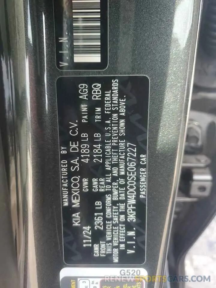 15 fotografías del automóvil dañado 3KPFW4DC0SE067227 KIA K4 GT-LINE 2025