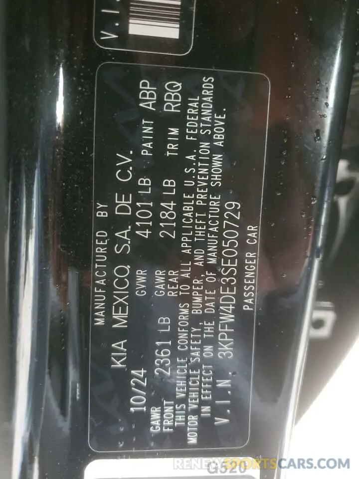 12 fotografías del automóvil dañado 3KPFW4DE3SE050729 KIA K4 GT LINE 2025