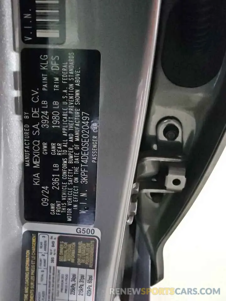 12 fotografías del automóvil dañado 3KPFT4DE0SE020497 KIA K4 LX 2025