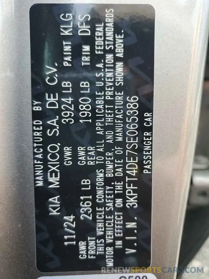 12 fotografías del automóvil dañado 3KPFT4DE7SE065386 KIA K4 LX 2025