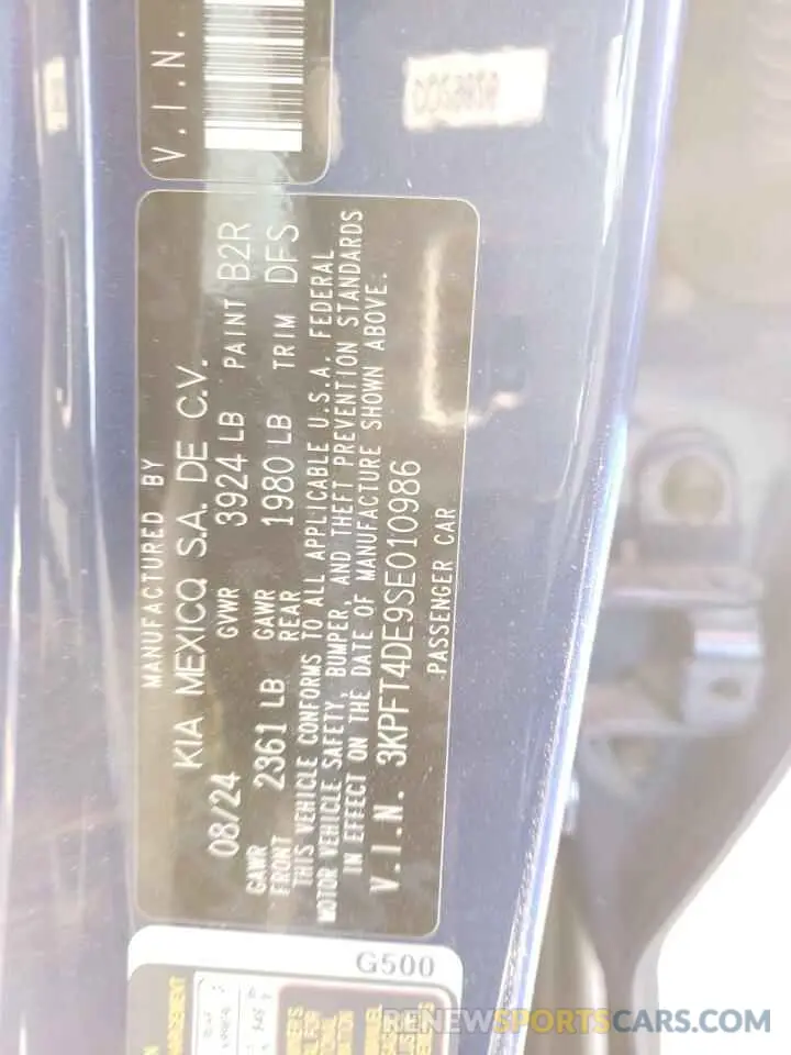 13 fotografías del automóvil dañado 3KPFT4DE9SE010986 KIA K4 LX 2025