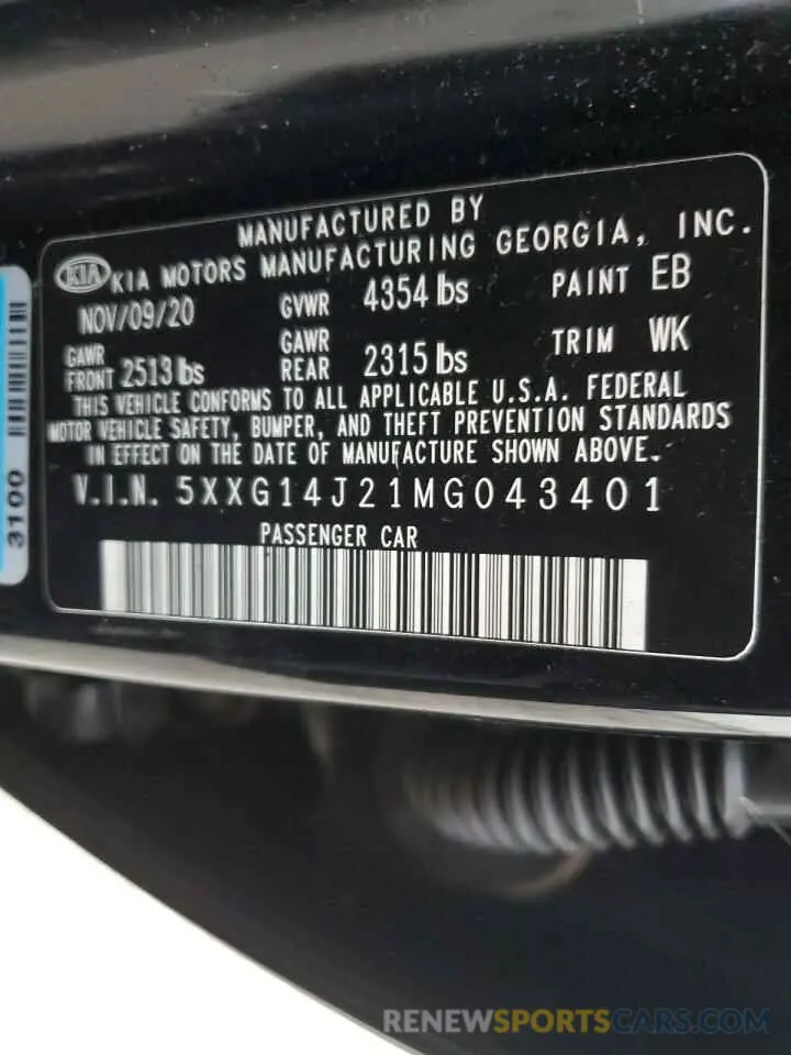 12 fotografías del automóvil dañado 5XXG14J21MG043401 KIA K5 2021