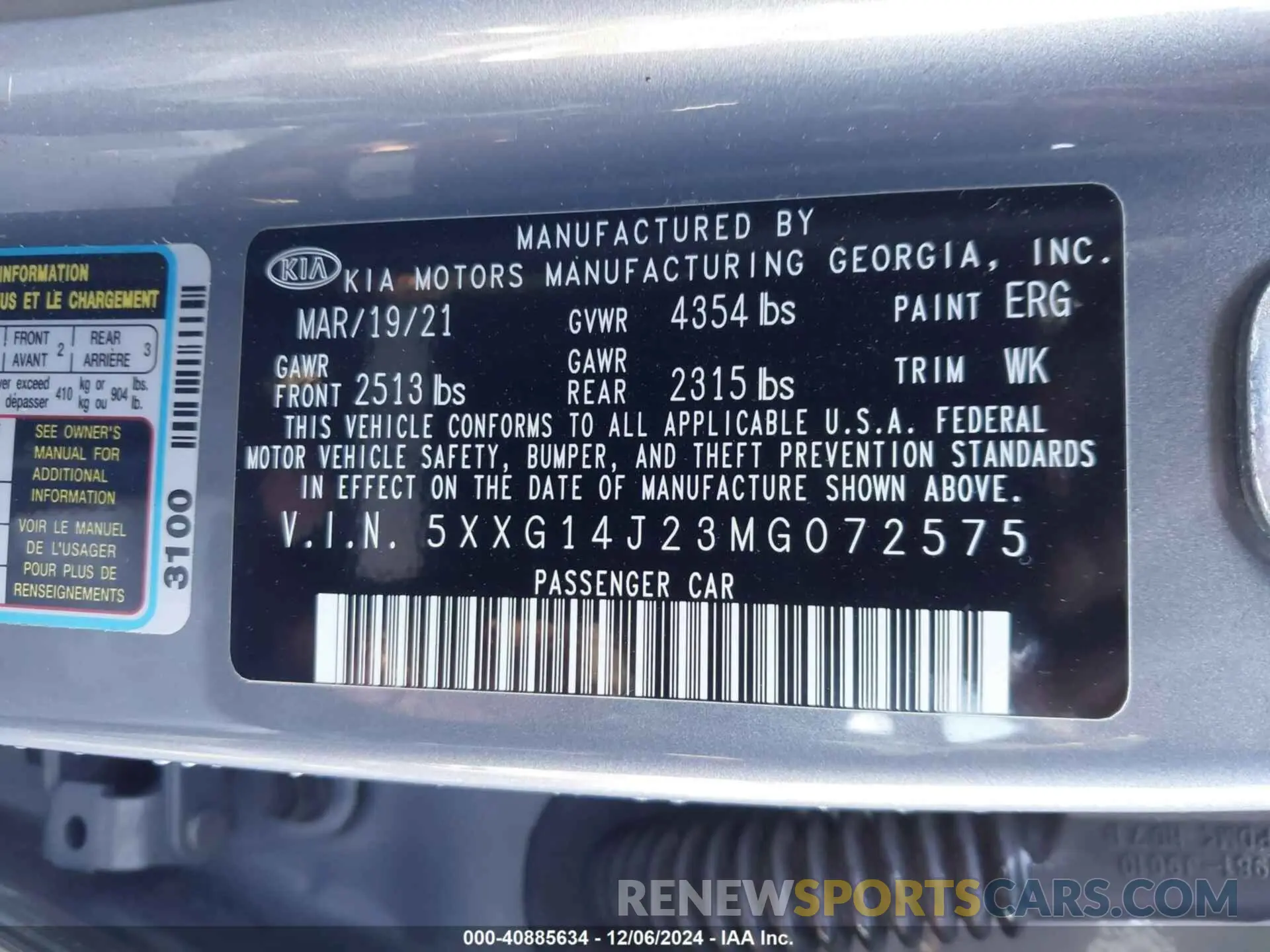 9 fotografías del automóvil dañado 5XXG14J23MG072575 KIA K5 2021