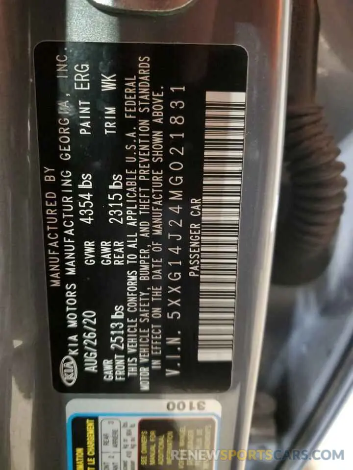 12 fotografías del automóvil dañado 5XXG14J24MG021831 KIA K5 2021