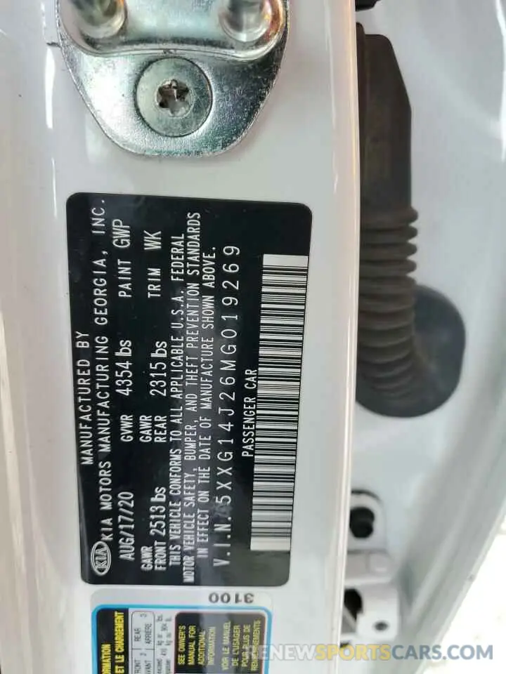 13 fotografías del automóvil dañado 5XXG14J26MG019269 KIA K5 2021