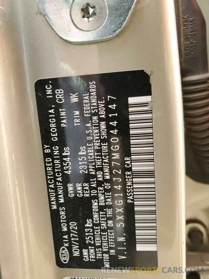 12 fotografías del automóvil dañado 5XXG14J27MG044147 KIA K5 2021
