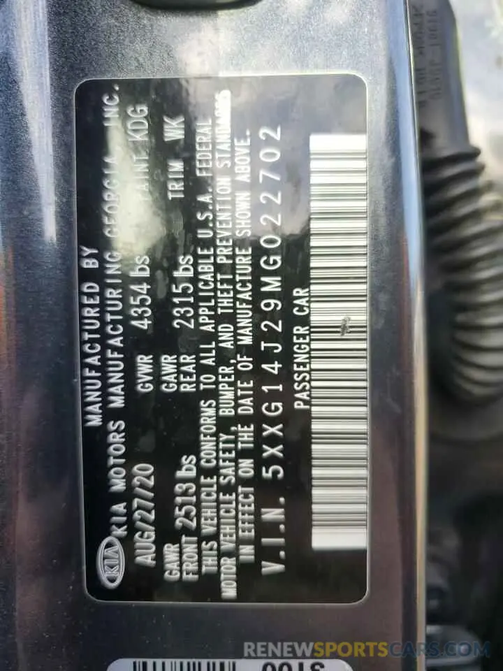 12 fotografías del automóvil dañado 5XXG14J29MG022702 KIA K5 2021