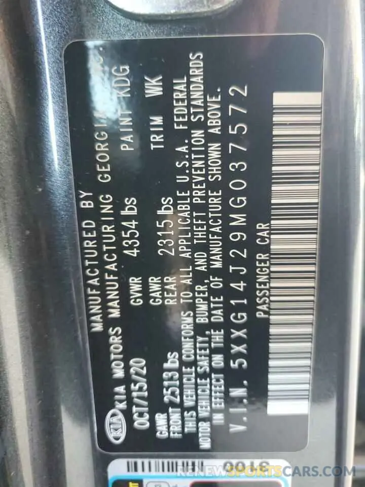 12 fotografías del automóvil dañado 5XXG14J29MG037572 KIA K5 2021