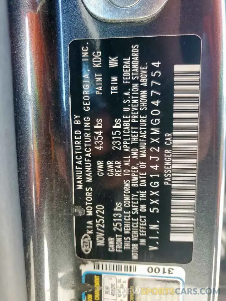 13 fotografías del automóvil dañado 5XXG14J2XMG047754 KIA K5 2021
