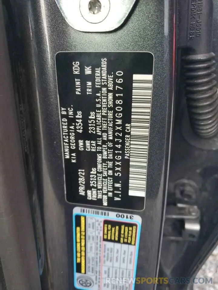 13 fotografías del automóvil dañado 5XXG14J2XMG081760 KIA K5 2021