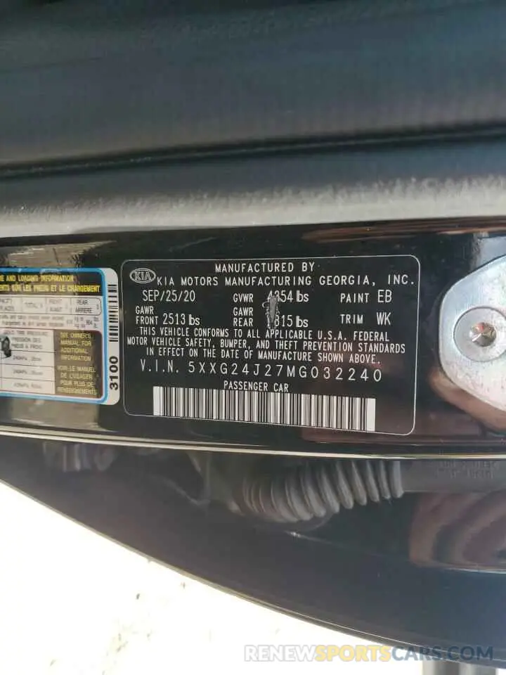 13 fotografías del automóvil dañado 5XXG24J27MG032240 KIA K5 2021