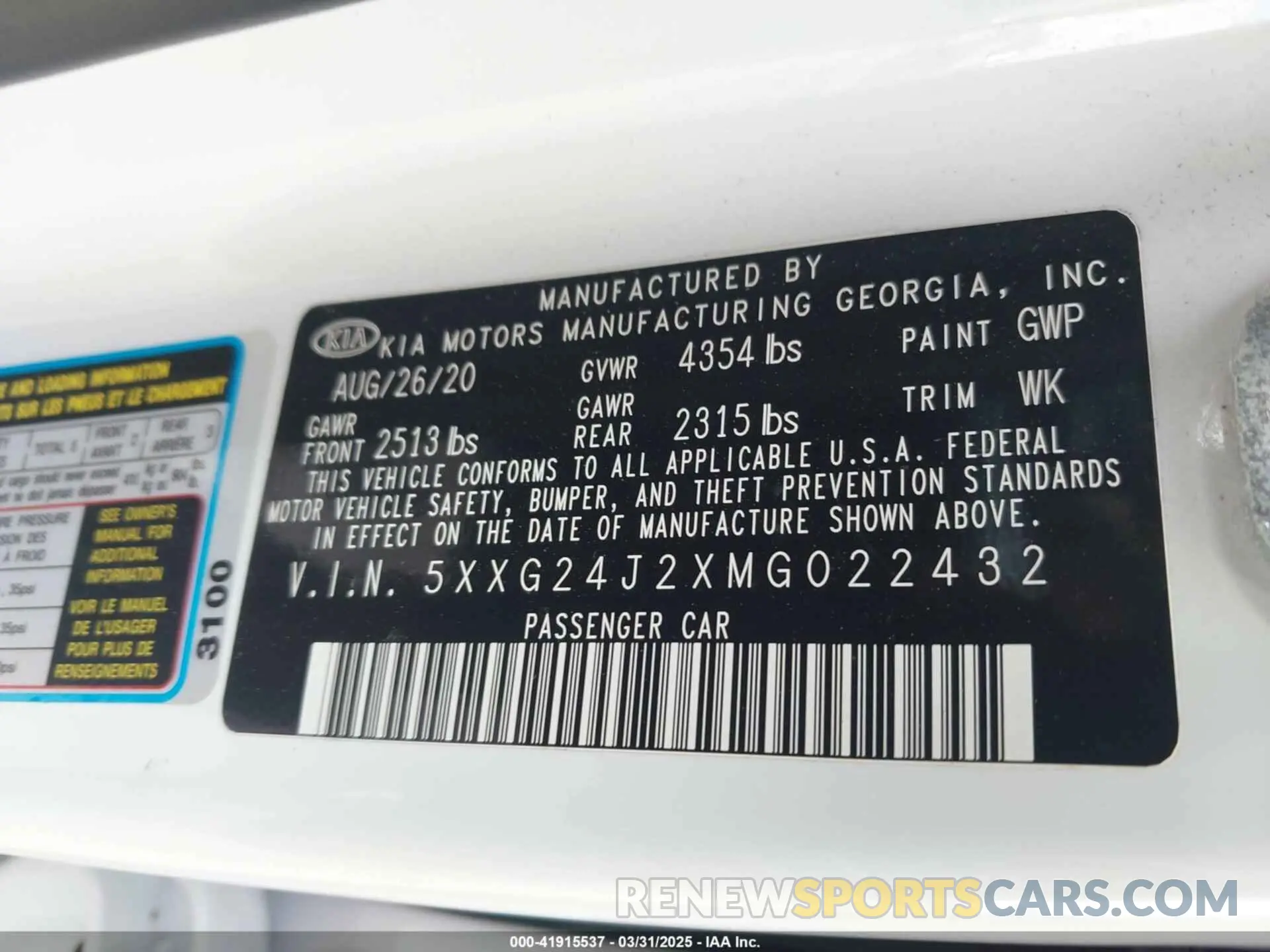 9 fotografías del automóvil dañado 5XXG24J2XMG022432 KIA K5 2021