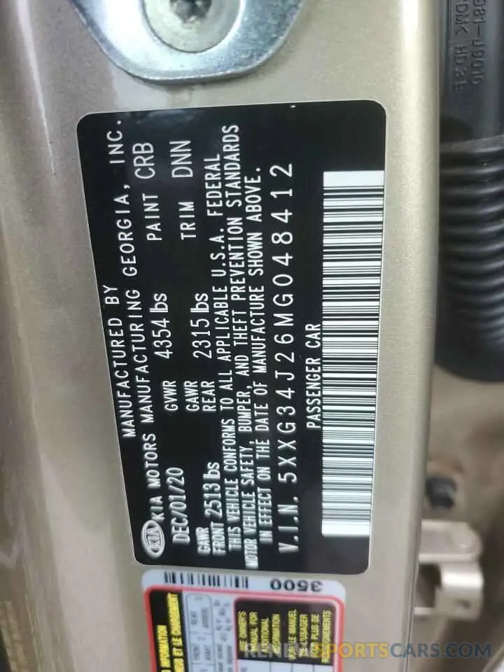 12 fotografías del automóvil dañado 5XXG34J26MG048412 KIA K5 2021