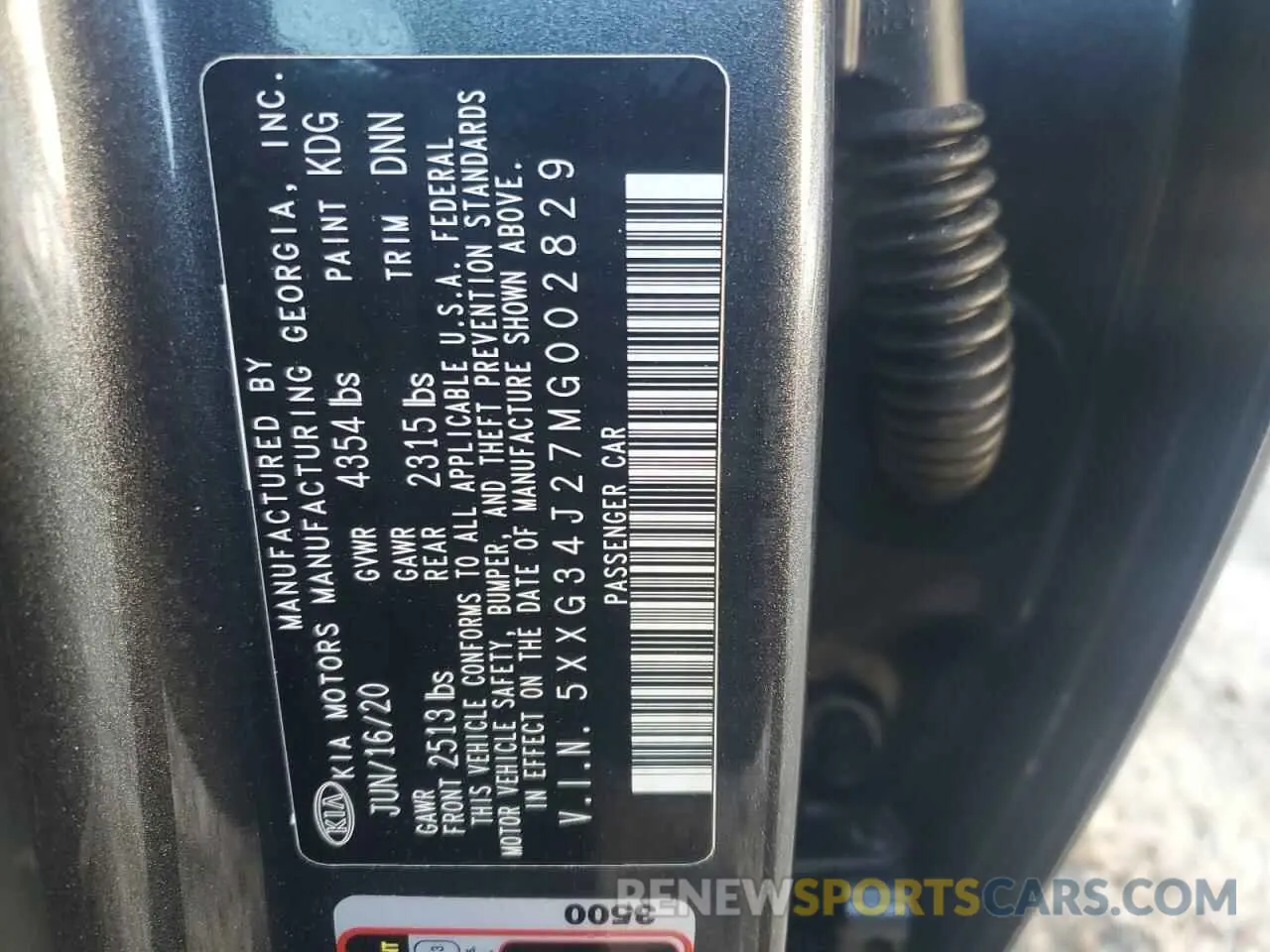 14 fotografías del automóvil dañado 5XXG34J27MG002829 KIA K5 2021
