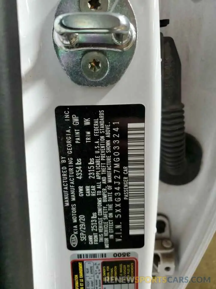 13 fotografías del automóvil dañado 5XXG34J27MG033241 KIA K5 2021