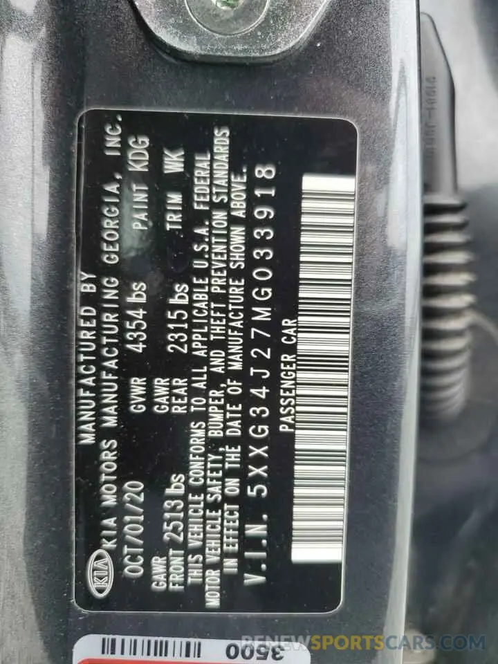 12 fotografías del automóvil dañado 5XXG34J27MG033918 KIA K5 2021