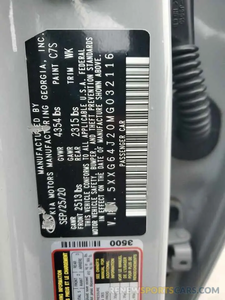 12 fotografías del automóvil dañado 5XXG64J20MG032116 KIA K5 2021