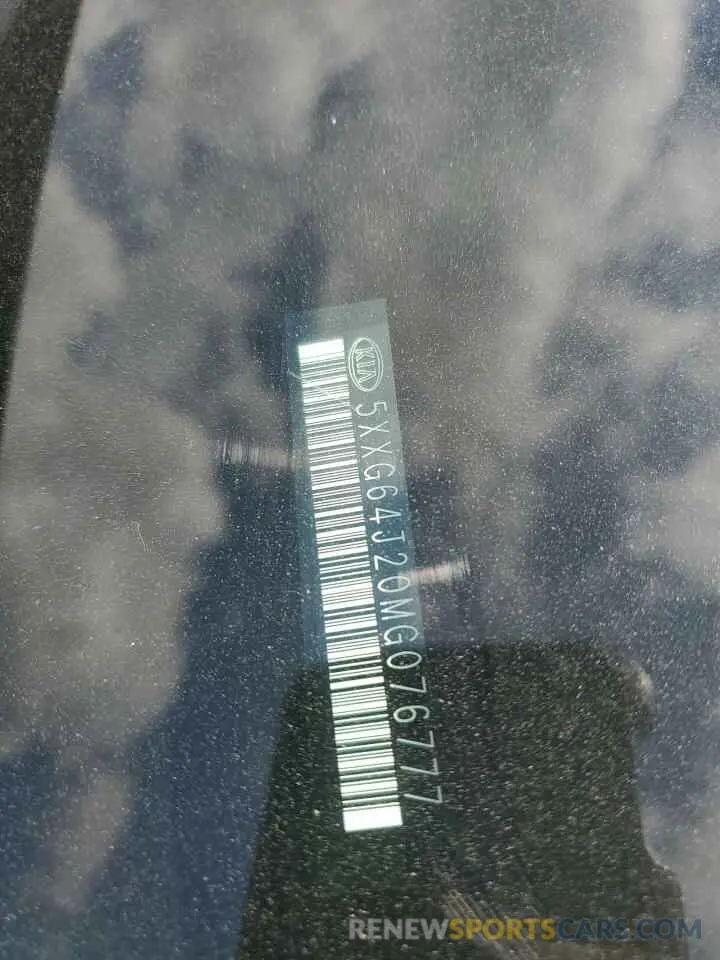 12 fotografías del automóvil dañado 5XXG64J20MG076777 KIA K5 2021