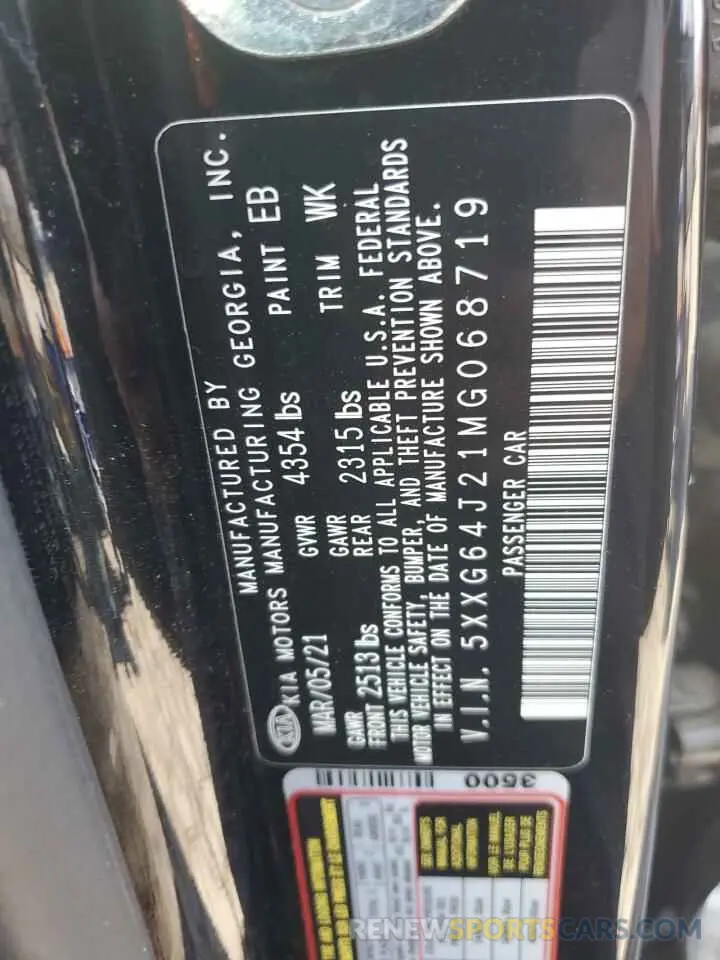 12 fotografías del automóvil dañado 5XXG64J21MG068719 KIA K5 2021