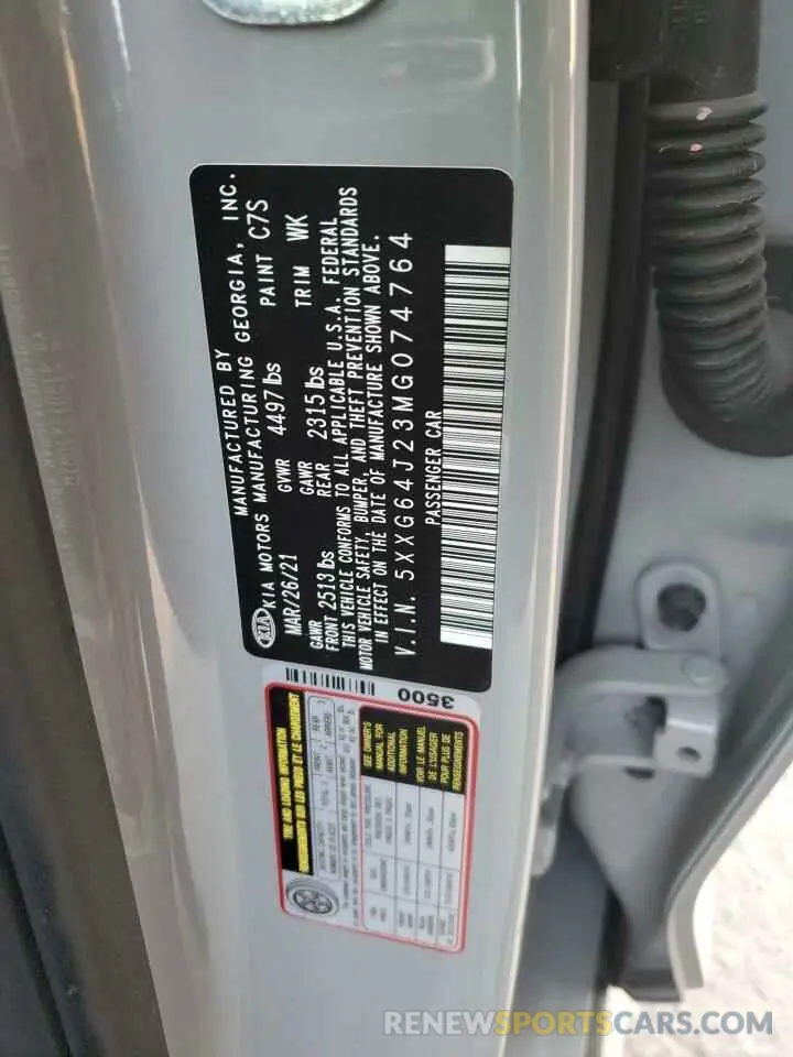 12 fotografías del automóvil dañado 5XXG64J23MG074764 KIA K5 2021