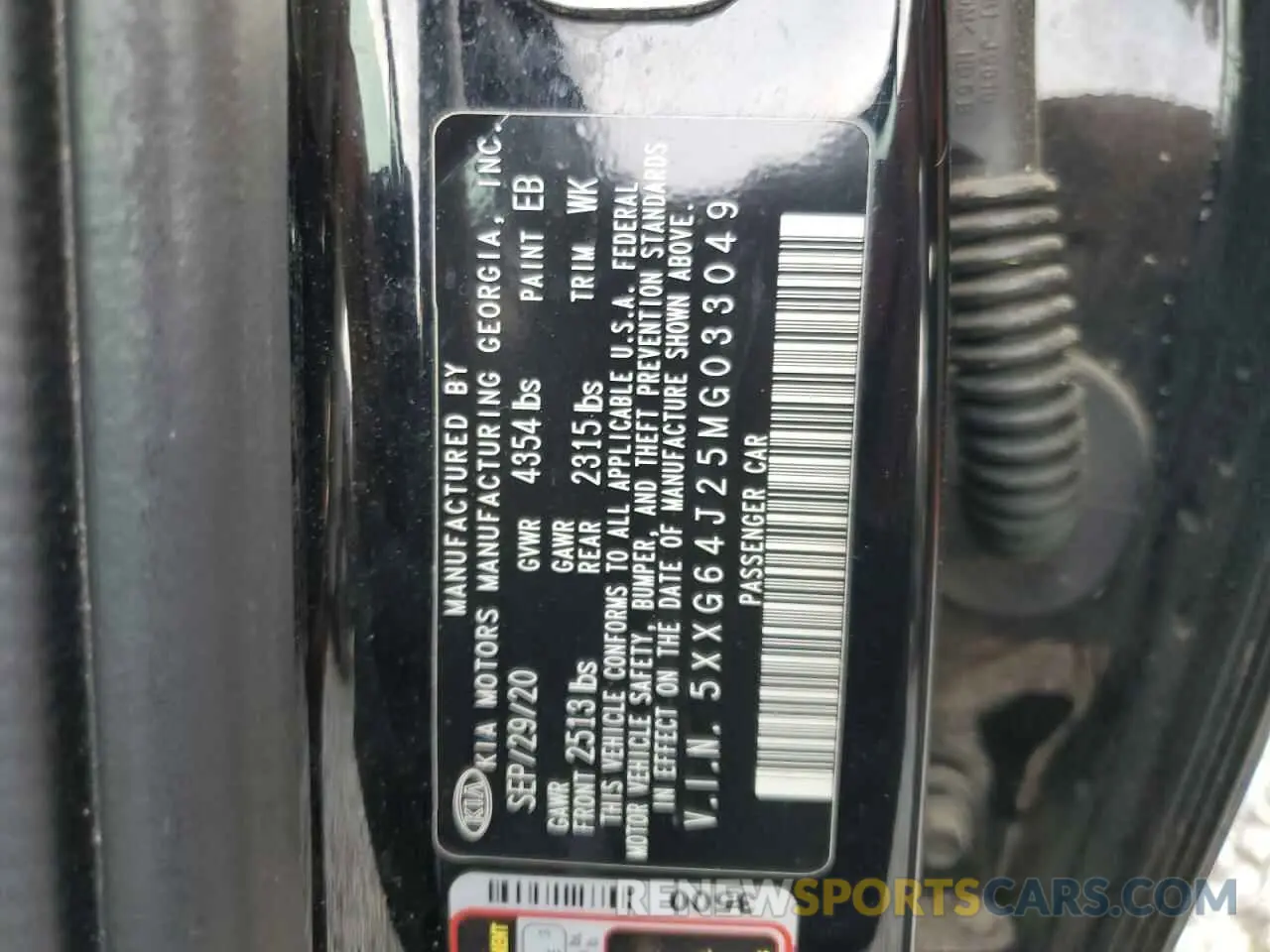 13 fotografías del automóvil dañado 5XXG64J25MG033049 KIA K5 2021