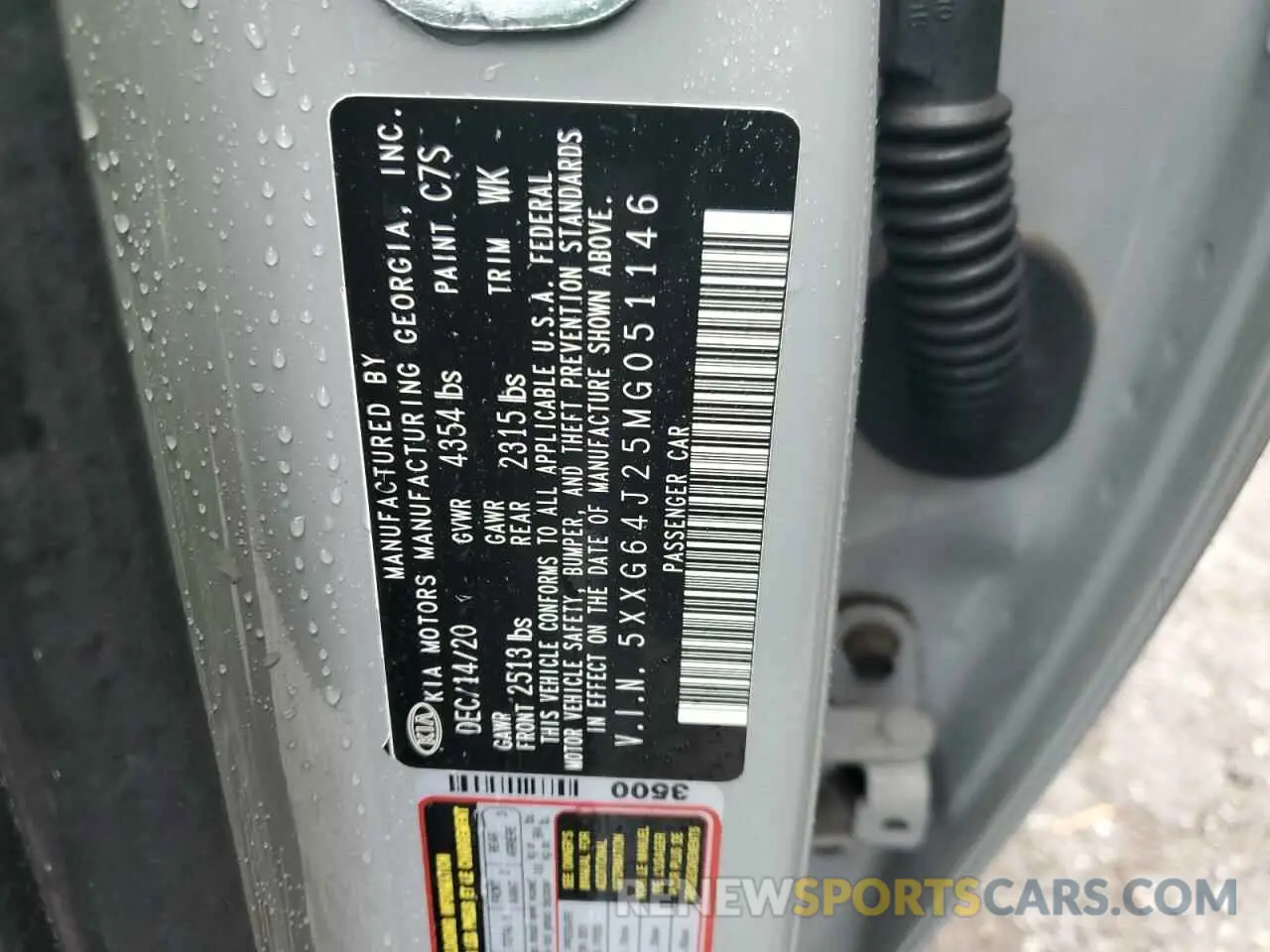 14 fotografías del automóvil dañado 5XXG64J25MG051146 KIA K5 2021