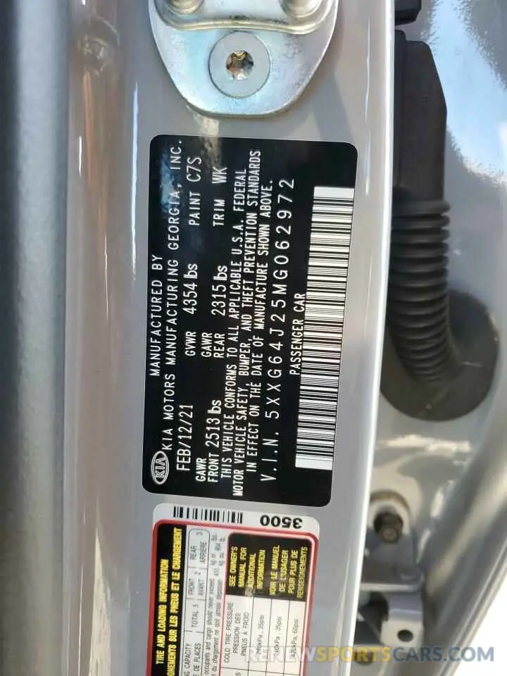 13 fotografías del automóvil dañado 5XXG64J25MG062972 KIA K5 2021