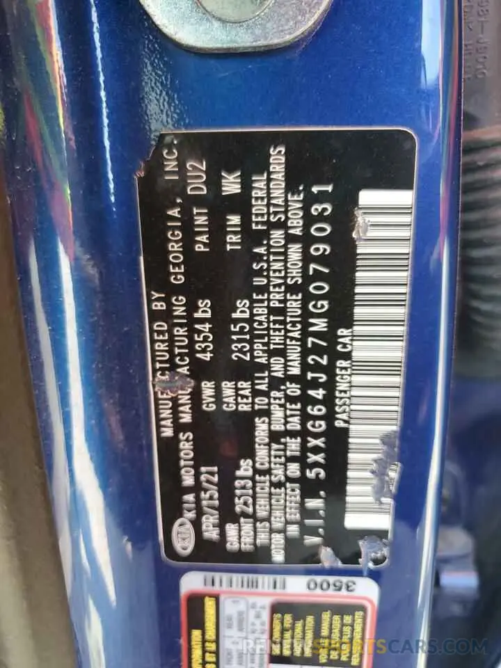 13 fotografías del automóvil dañado 5XXG64J27MG079031 KIA K5 2021