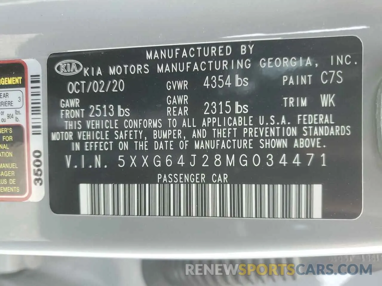 13 fotografías del automóvil dañado 5XXG64J28MG034471 KIA K5 2021
