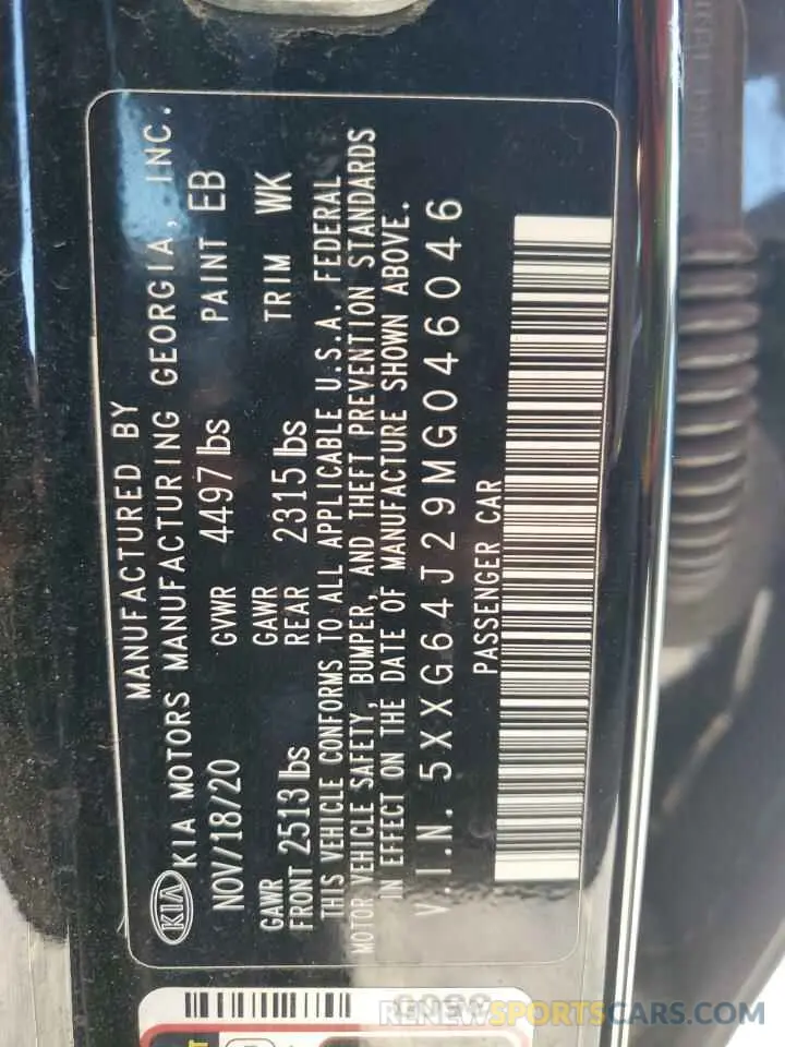 12 fotografías del automóvil dañado 5XXG64J29MG046046 KIA K5 2021