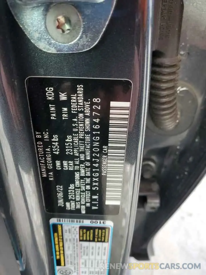 13 fotografías del automóvil dañado 5XXG14J20NG164728 KIA K5 2022
