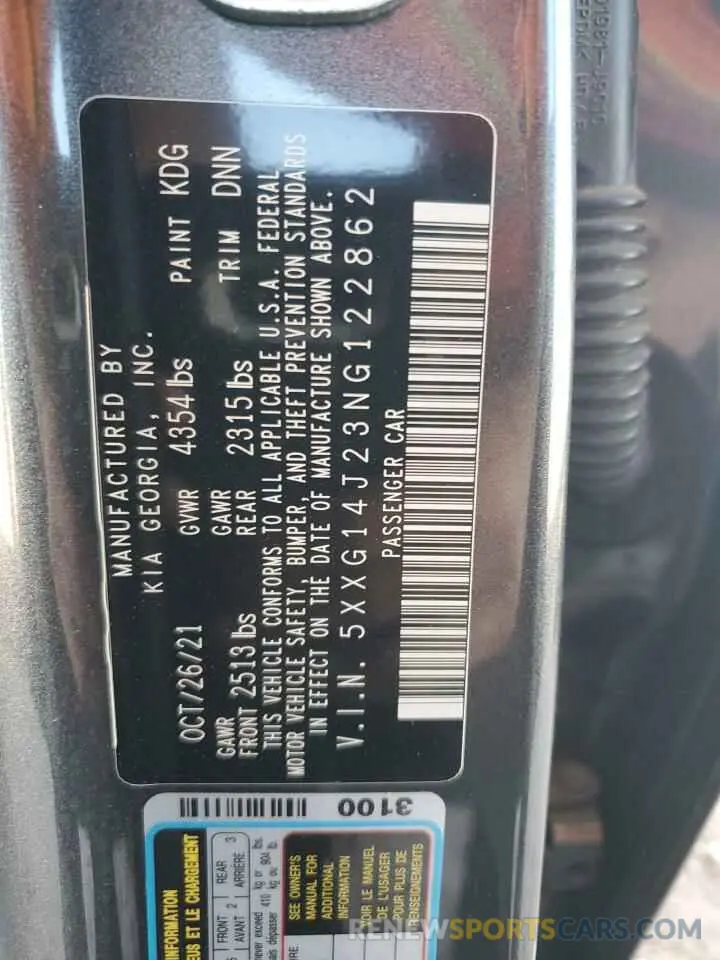14 fotografías del automóvil dañado 5XXG14J23NG122862 KIA K5 2022