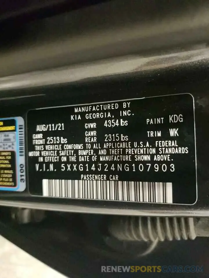 12 fotografías del automóvil dañado 5XXG14J24NG107903 KIA K5 2022